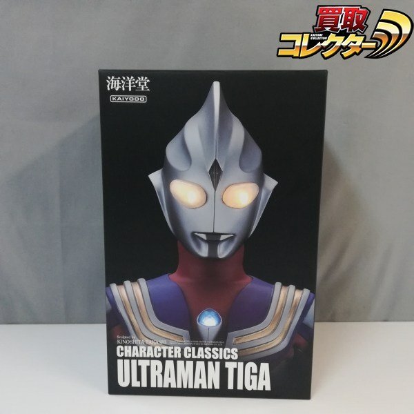 未使用】未開封品 海洋堂 Character Classics ウルトラマン Aタイプ