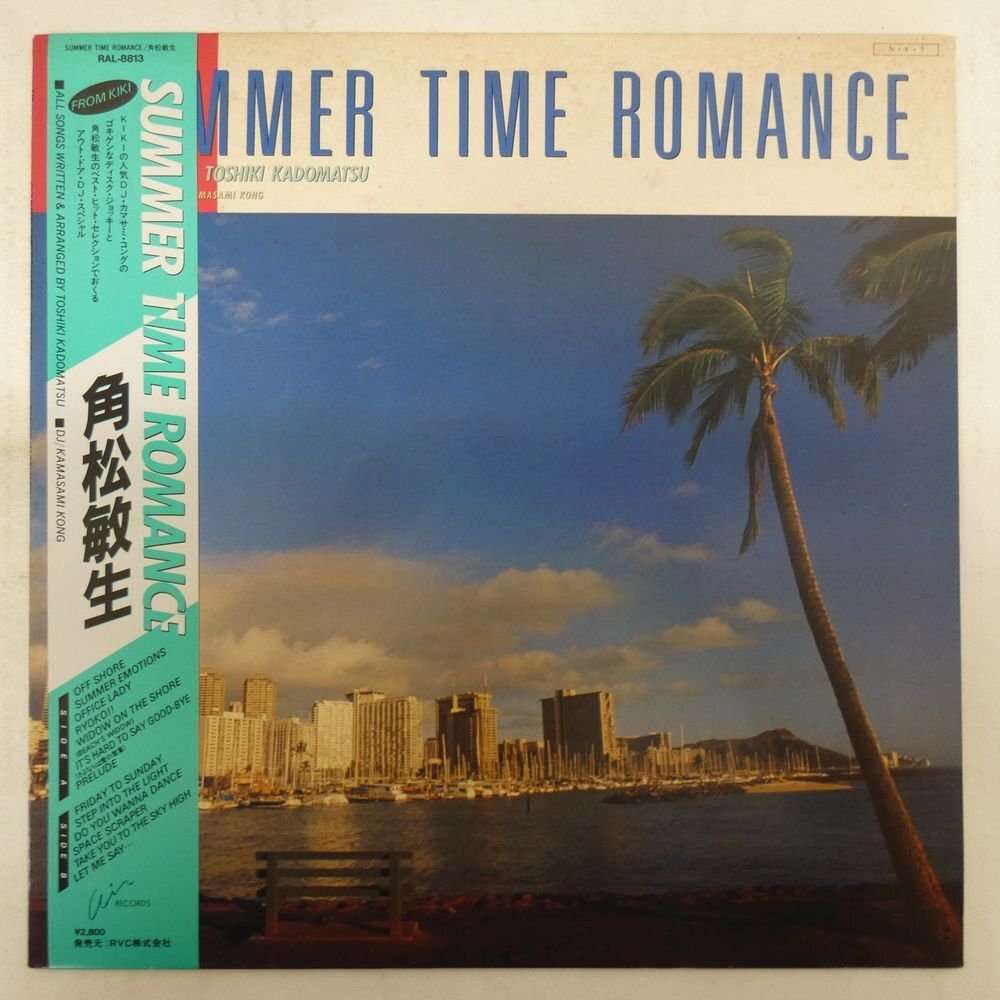 ◇中古美品◇2枚組◇初回限定盤◇Summer 4 Rhythm◇サマー・フォー