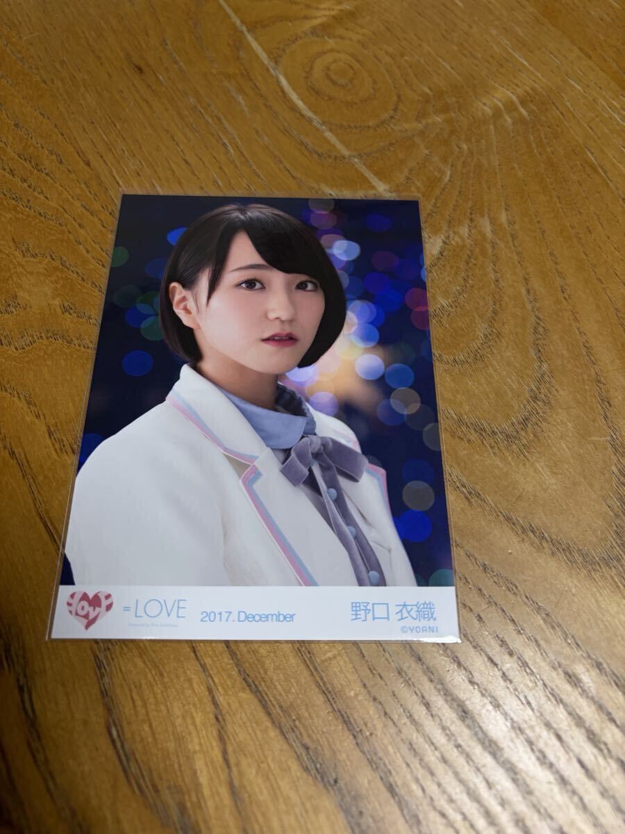 新品】本物保証 野口衣織 2ndシングル 僕らの制服クリスマス 秘蔵生