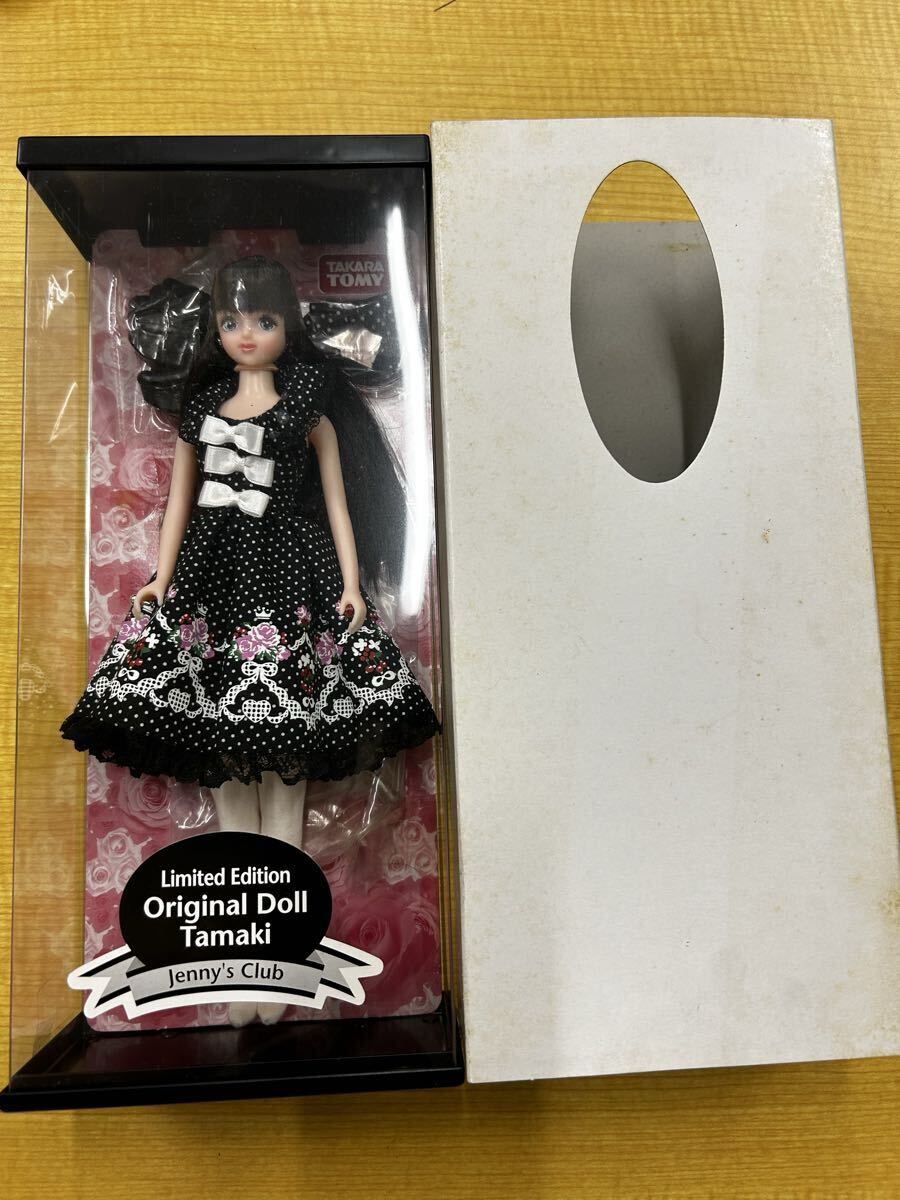 中古】ジェニー② ジェニーズクラブ 太眉 の落札情報詳細 - Yahoo