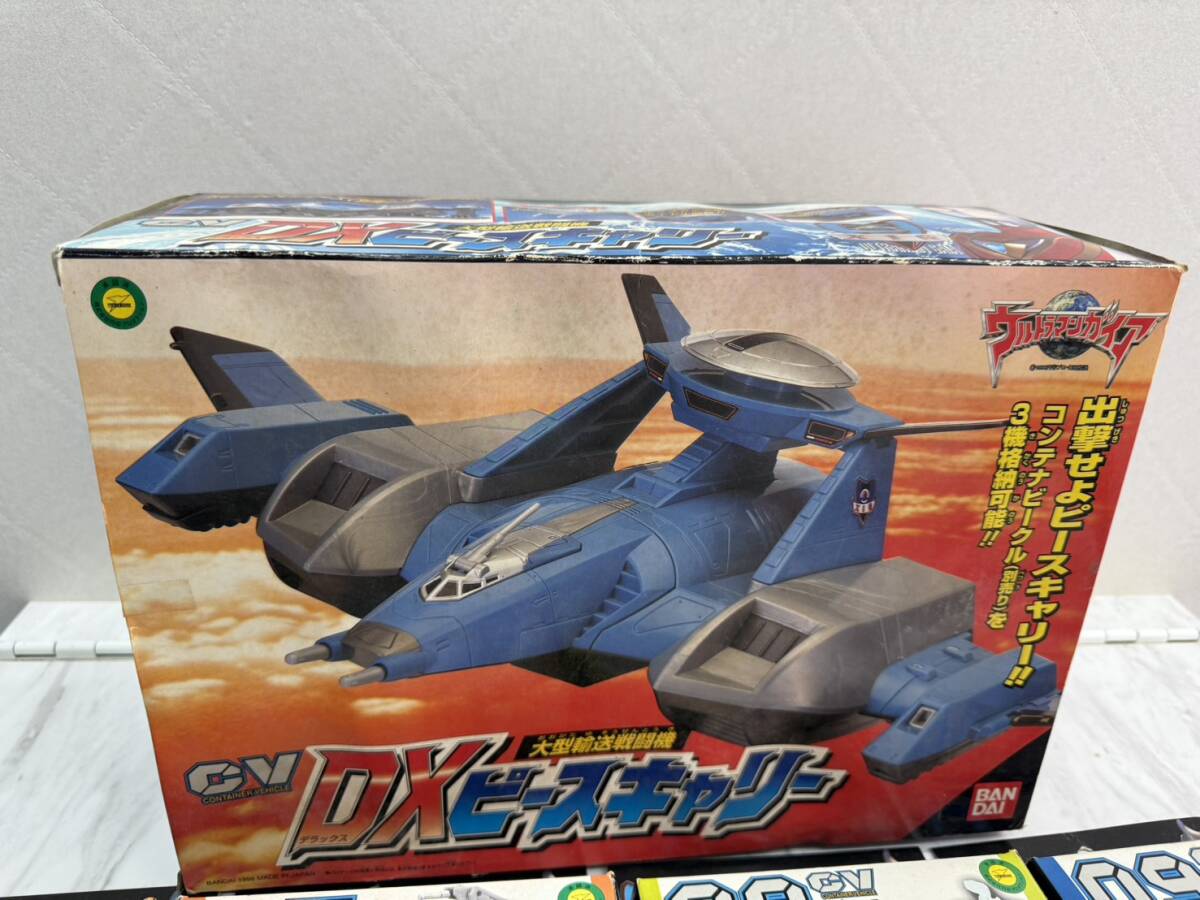 3点 ウルトラマンガイア 大型輸送戦闘機 CV DXピースキャリー ポピニカ
