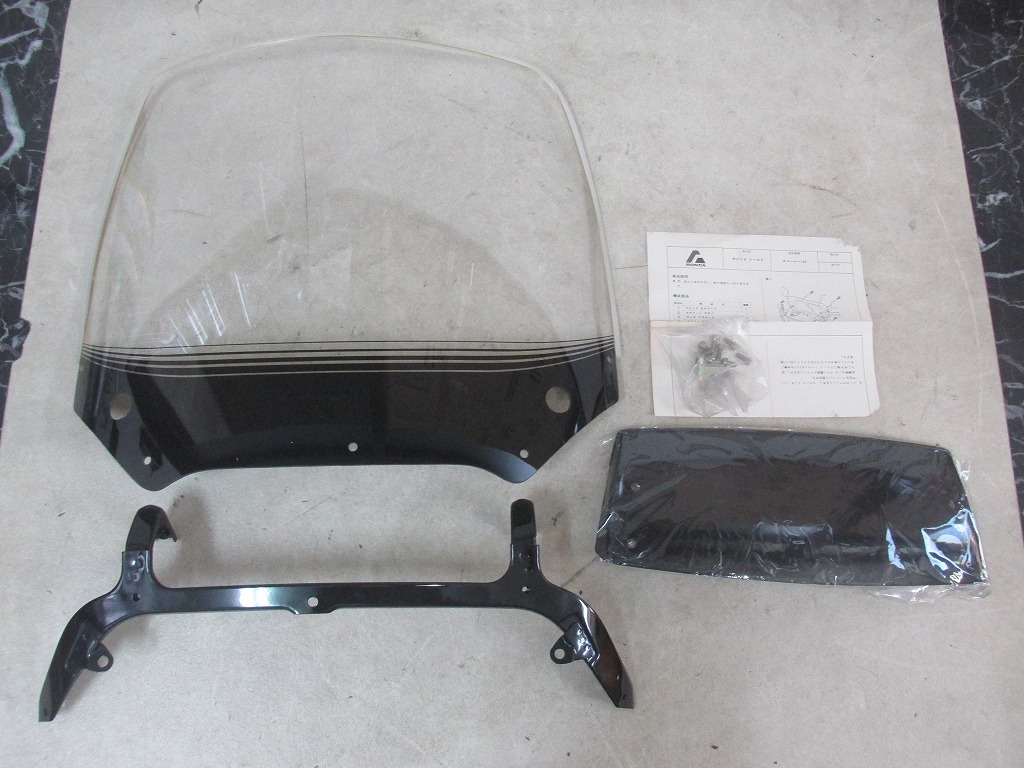 ○115 HONDA ホンダ ジョーカー 純正 スクリーン ホンダアクセス
