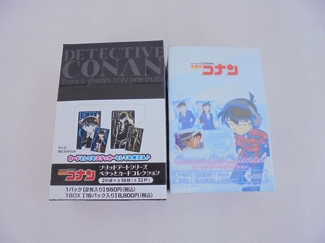 ◇即決DVD◇ サンデー特製DVD 名探偵コナンOVA 12本セット + 阿笠博士