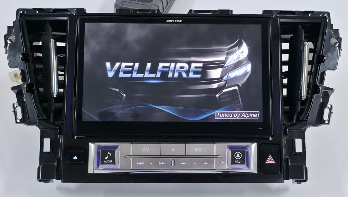 トヨタ純正 大型9インチナビ NSZT-Y64T 08545-00W11 Bluetooth TV