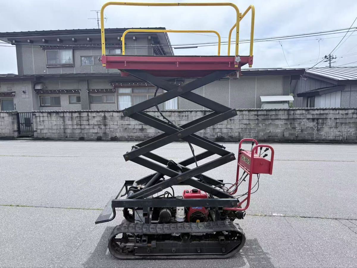 サンワ クロールタワー リフト運搬車 『 MLー502 』 6馬力 セル付 高所