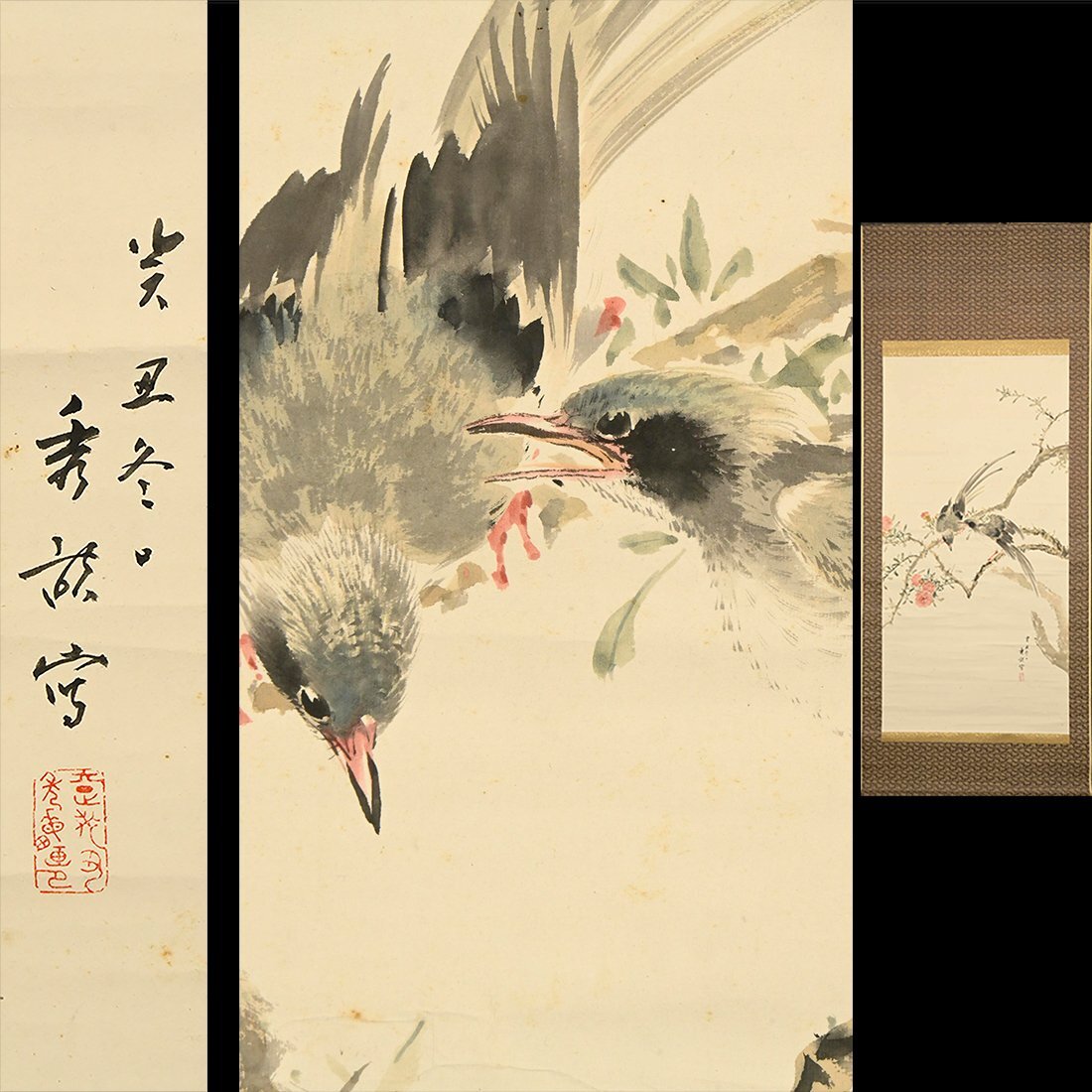 中古】1000/□池上秀畝 花鳥図 掛軸 日本画 肉筆 落款在 絹本 軸装の