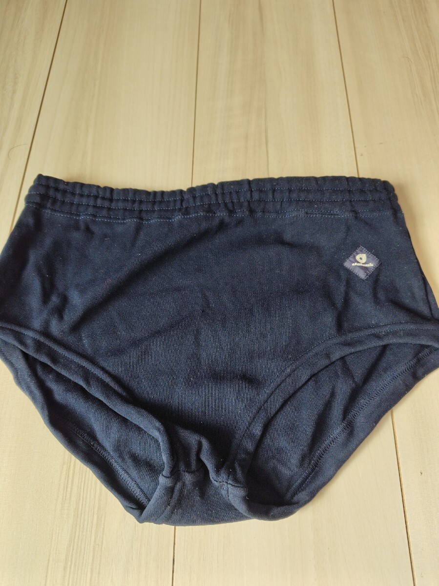 新品】SS (胴囲 58 ) アシックス ジェレンク ブルマ U 716 完全 未開封