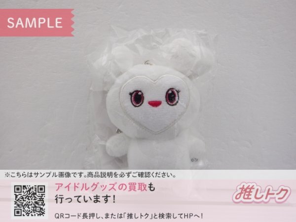 新品】【即決】新品 TWICE ダヒョン #Dreamday DAVELY バッグチャーム