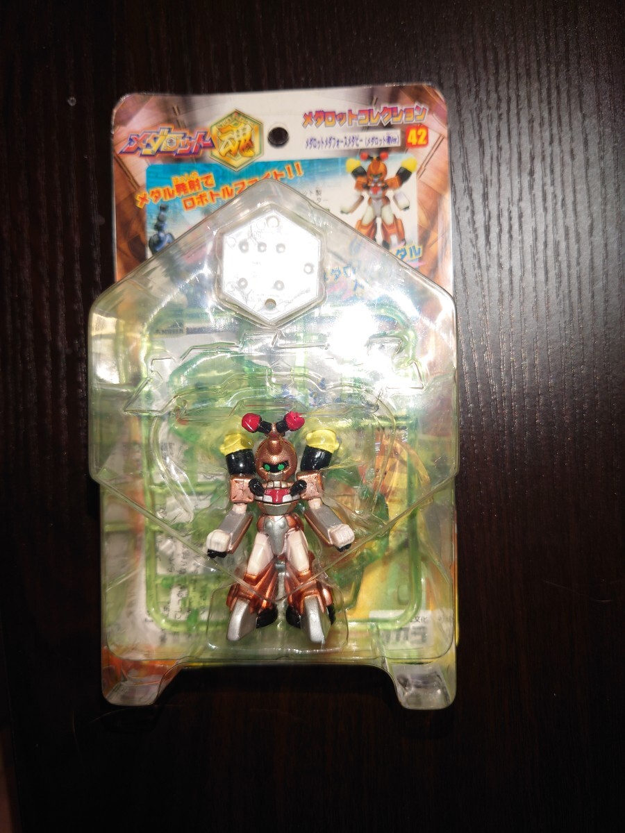中古】旧 タカラ メダロット メタビー サイカチス ボイスコマンド