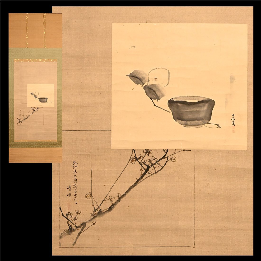 真作】掛軸 横山清暉 水月時鳥図 万延元年69歳 江戸後期 四条派 画家
