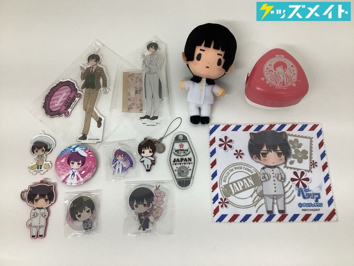 ヘタリア ドイツ 学ヘタ mini アクリルマルチスタンド アクスタ