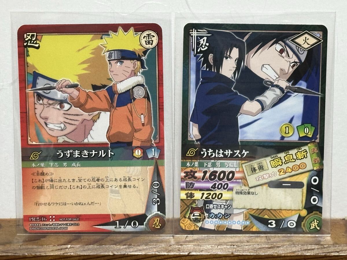 中古】NARUTO BORUTO 設定資料 うずまきナルトうちはサスケ日向ヒナタ