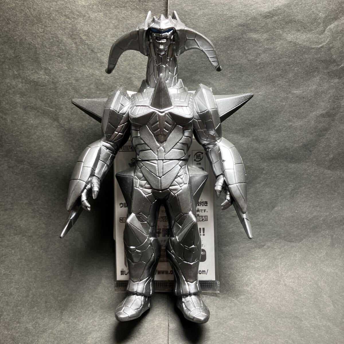 新品】新品即決 ウルトラ怪獣シリーズEX 暗黒機靭 メカザム ソフビ