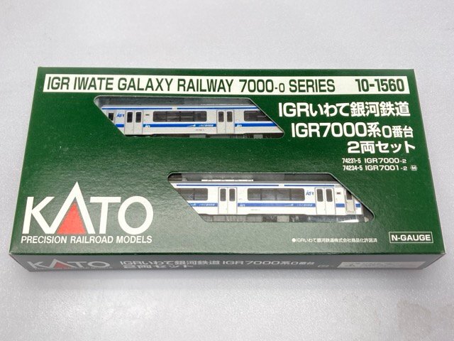 Nゲージ MICRO ACE A-4922 IGRいわて銀河鉄道7000系 4両 やや傷や汚れあり】5-45＊Nゲージ MICROACE A-4922 IGRいわて銀河鉄道