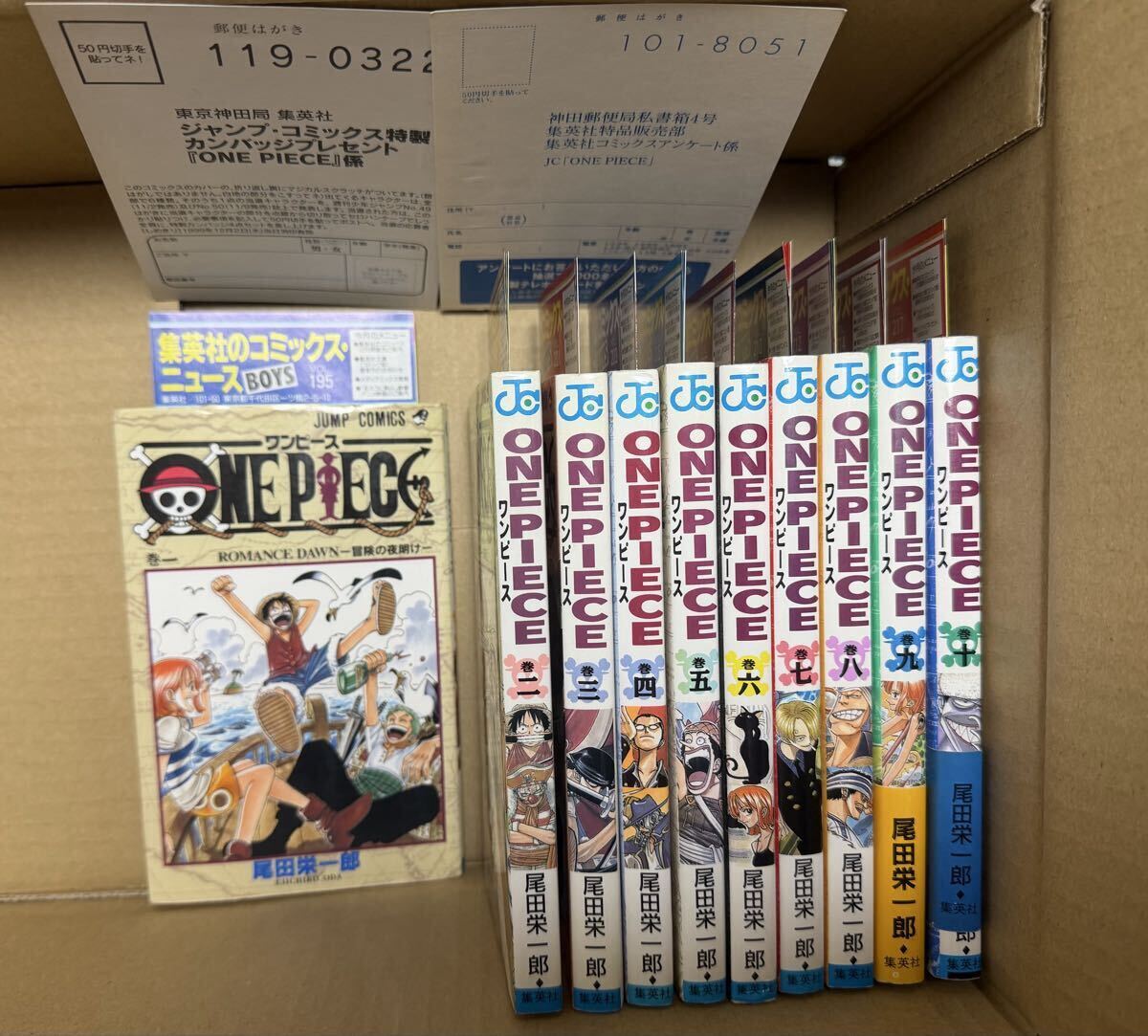 初版 良品 即決】☆ワンピース 32巻☆帯+ジャンパラ(Vol.9)付 尾田