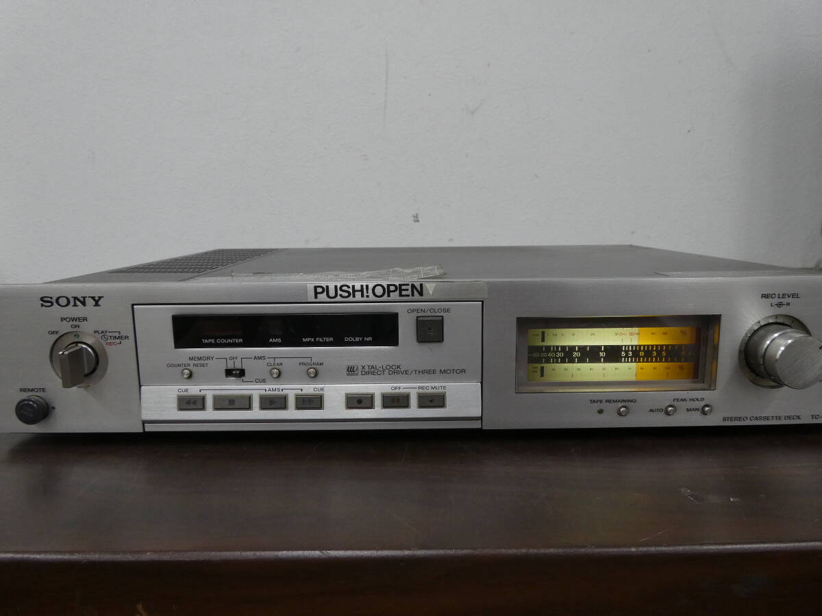 昭和の記念すべき第一号機・SONYカセットテープレコーダー【TC