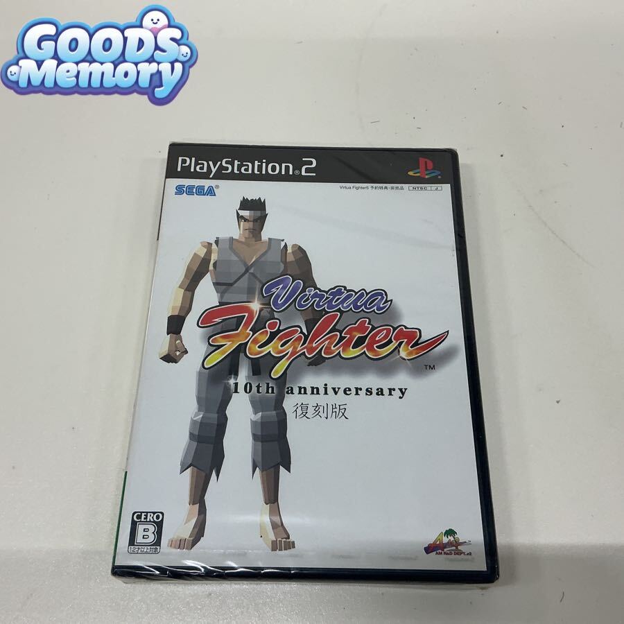 中古】PS2専用 バーチャファイター4専用スティック ジャンク品 即決