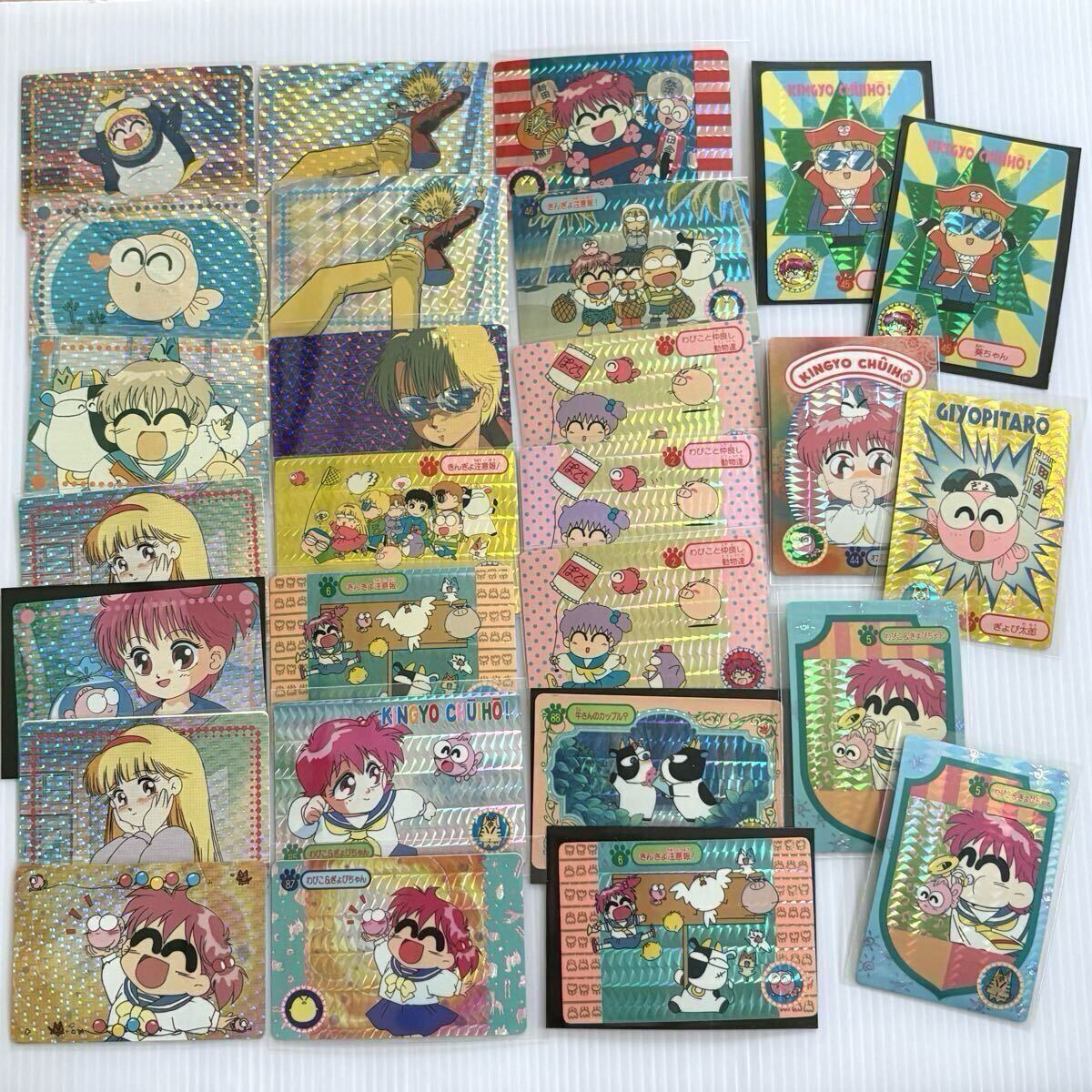 中古】☆きんぎょ注意報！・セル画③・猫部ねこ・かないみか・高田由美