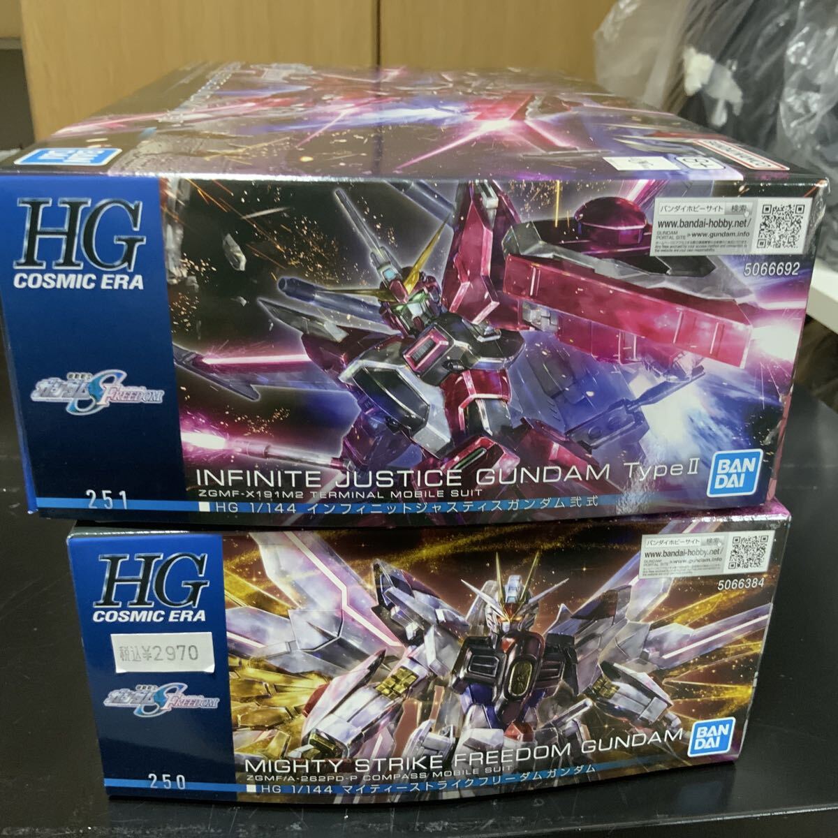 中古】HG GUNDAM SEEDストライクフリーダム、インフィニット
