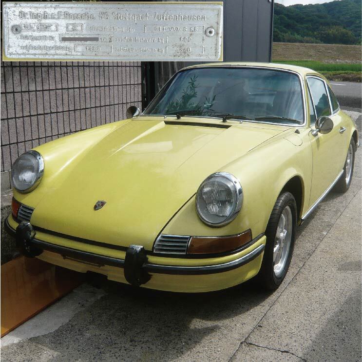 KS070s□中古 PORSCHE ポルシェ 純正 パトライト 流線型回転灯