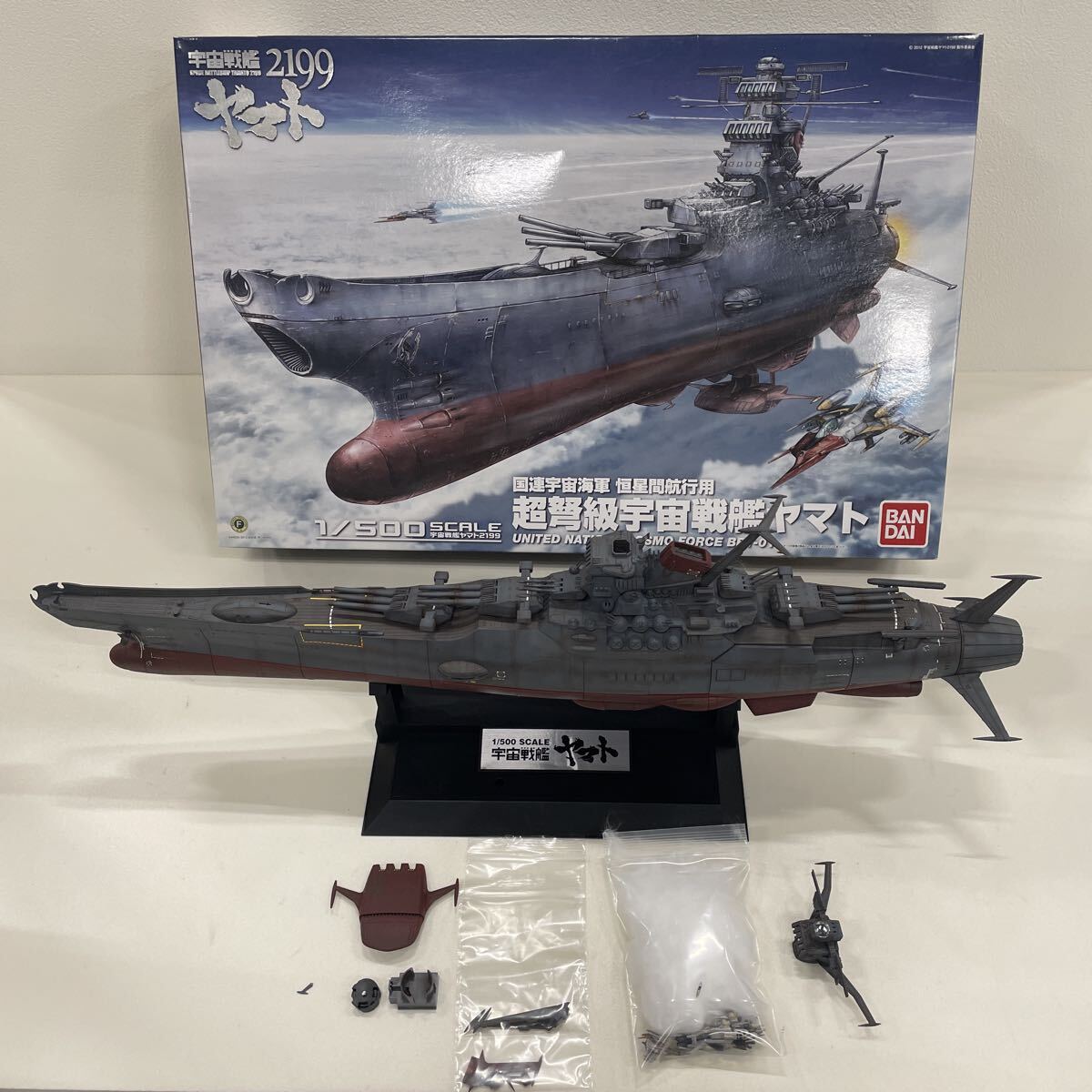 ①完成品 バンダイ 宇宙戦艦ヤマト 2199 1/500 プラモデル 塗装 1/500