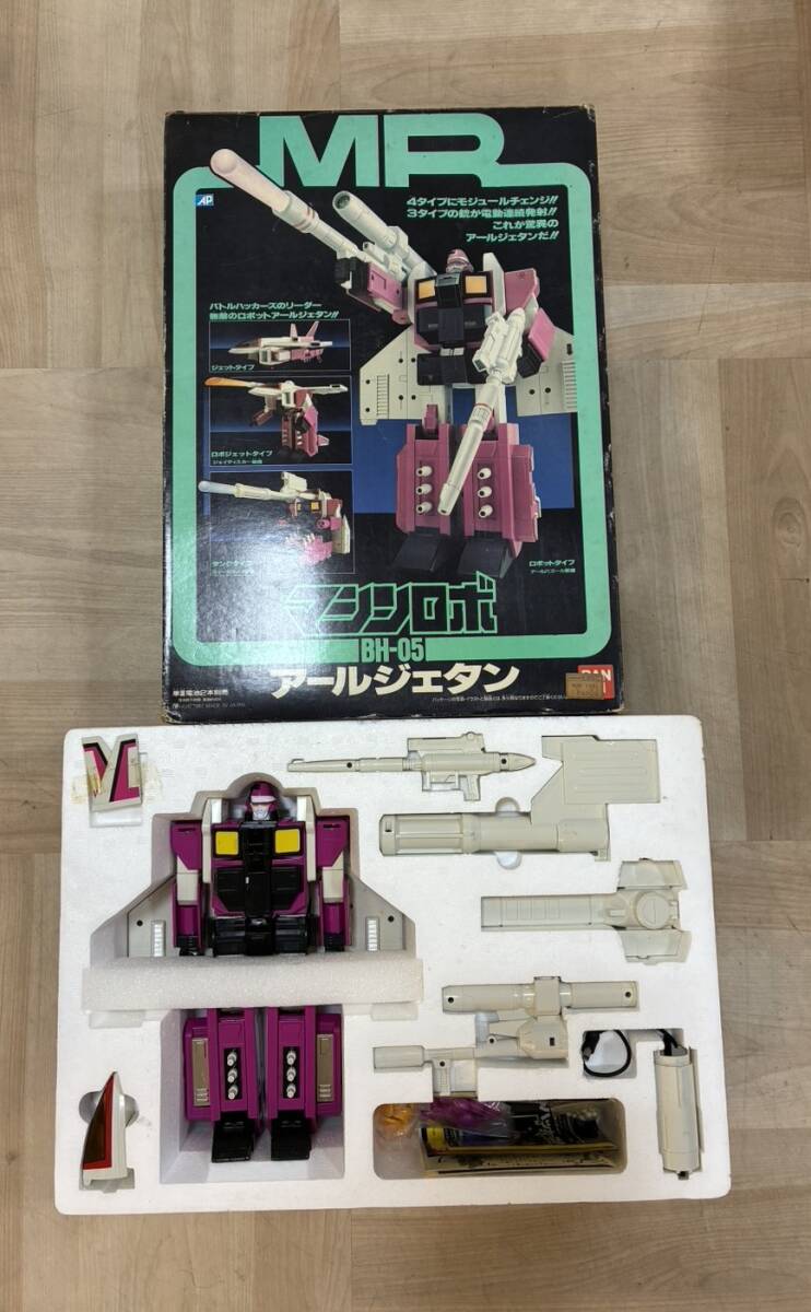 ☆バンダイ マッハブラスター☆マシンロボ BH-02 三段変形☆ぶっちぎり