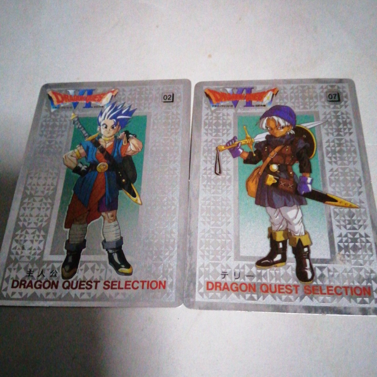 新品】未切り ドラゴンクエスト パキパキカード フルカラー フルカラー