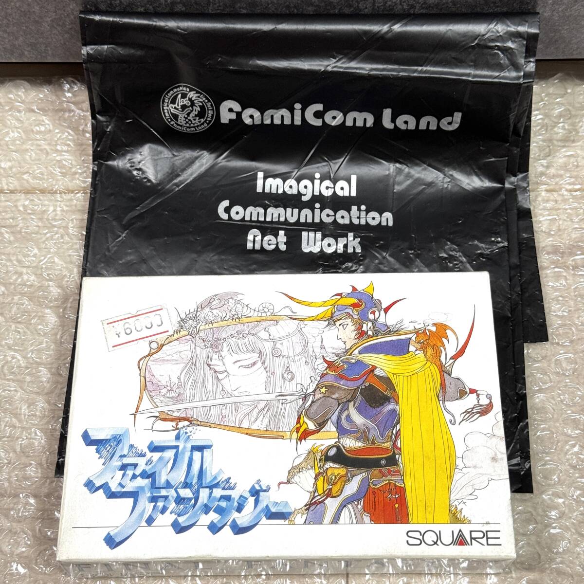 新品】TGS 2019限定 植松伸夫 北瀬佳範 サイン付 BRA☆BRA FINAL