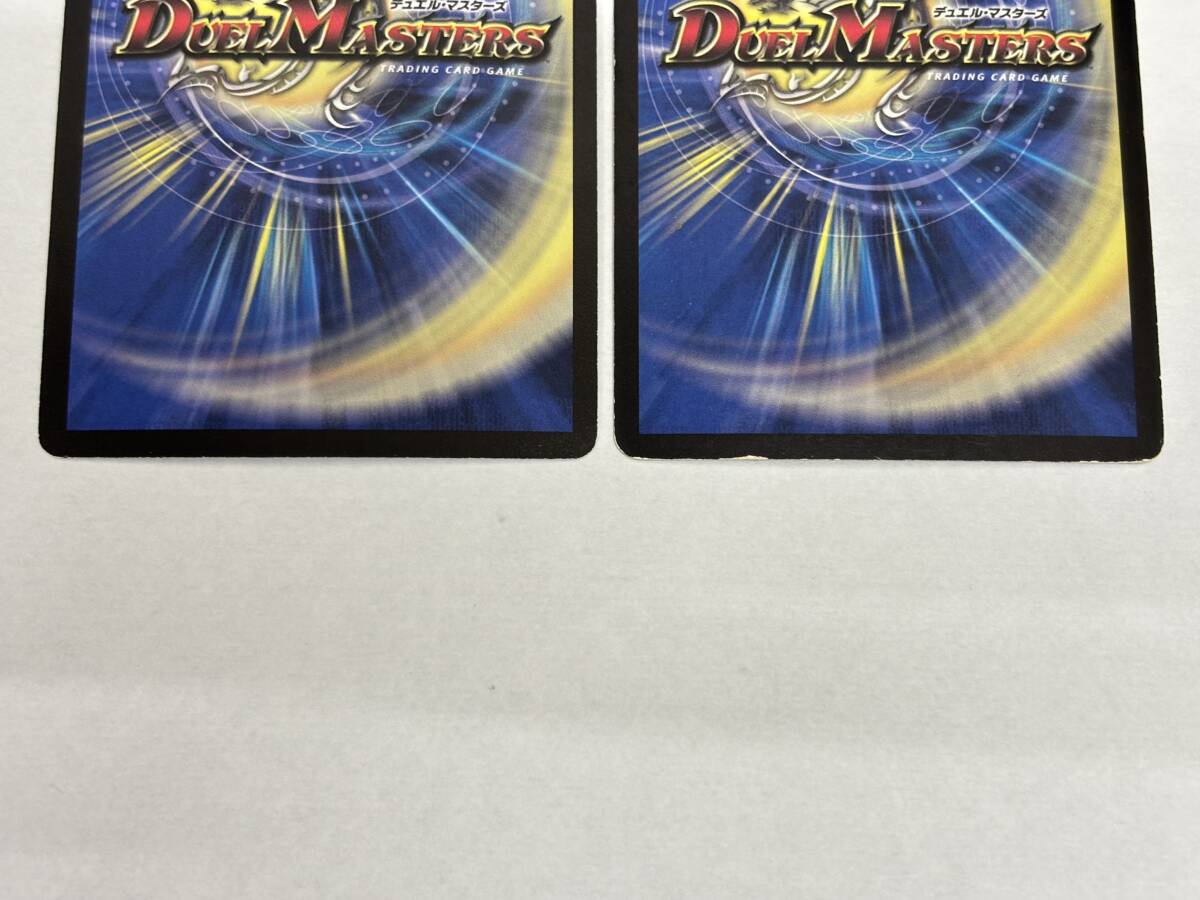 中古】ロマノフカイザーnex デッキの落札情報詳細 - Yahoo
