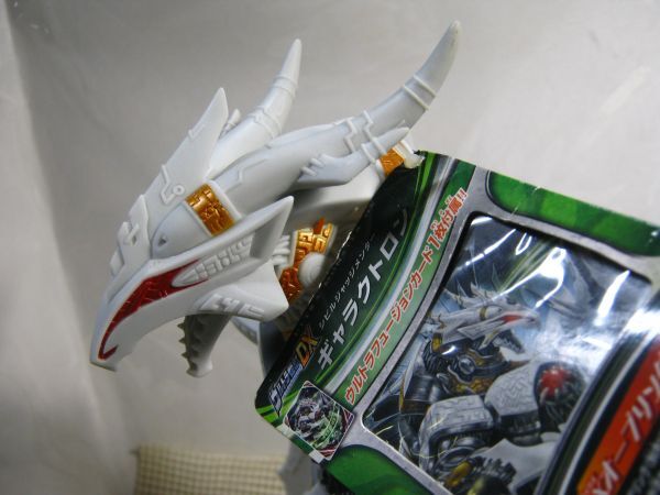 ウルトラ怪獣ソフビ　ギャラクトロン　リペイント完成品 目立った傷や汚れなし】ウルトラ怪獣ソフビ ギャラクトロン リペイント