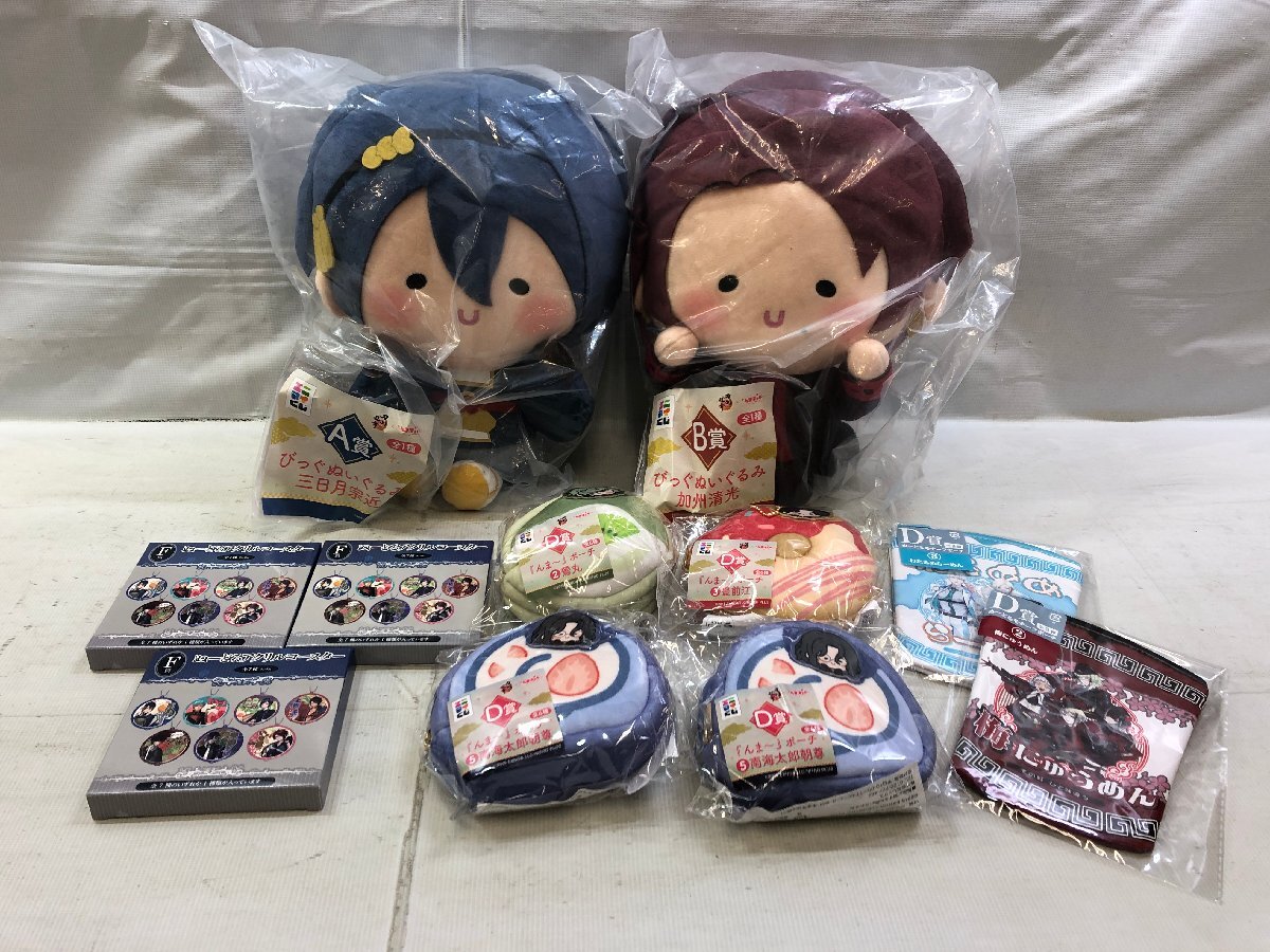 三日月宗近 刀剣乱舞 アクキー アクリルキーホルダー 夢ノ内 中古】夢ノ内 刀剣乱舞 アクキー 同人グッズ 三日月宗近の落札情報詳細