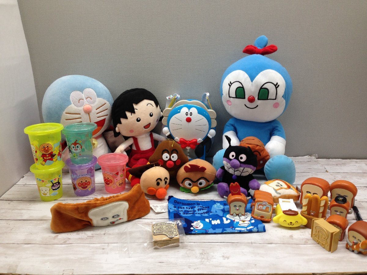 新品】ちびまる子ちゃん お屋敷風ぬいぐるみ全5種類 花輪大野杉山の