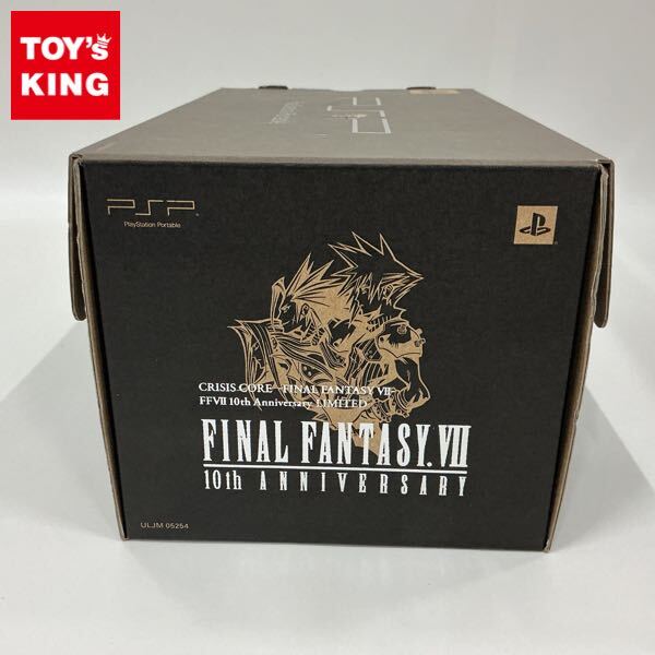 新品】FINAL FANTASY7 メカニカルアーツ シスターレイ 未開封 シスター