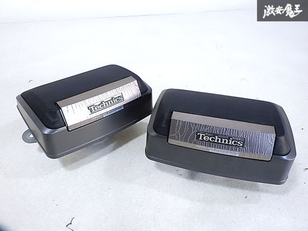 S191116-0258 JZX 100 チェイサー ツアラー V 後期 純正 リア