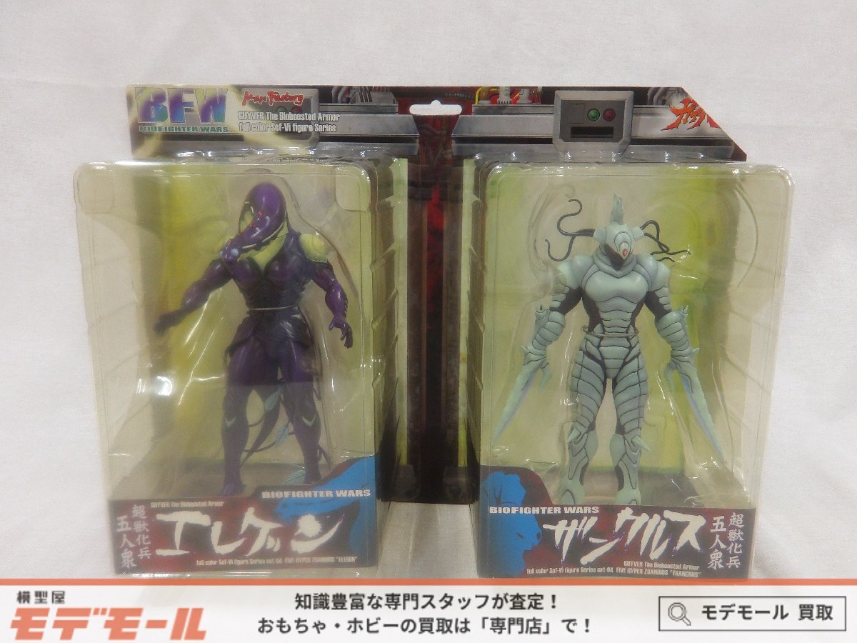 マックスファクトリー　B.F.W ゼルブブス マックスファクトリー B.F.W ゼルブブス マックスファクトリー B.F.W