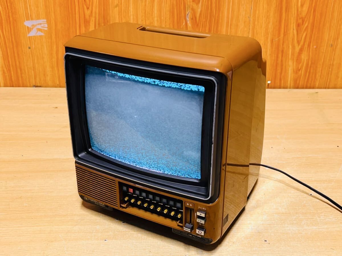 中古】『ジャンク』 ブラウン管テレビ 20型 ナショナルカラーテレビ TH