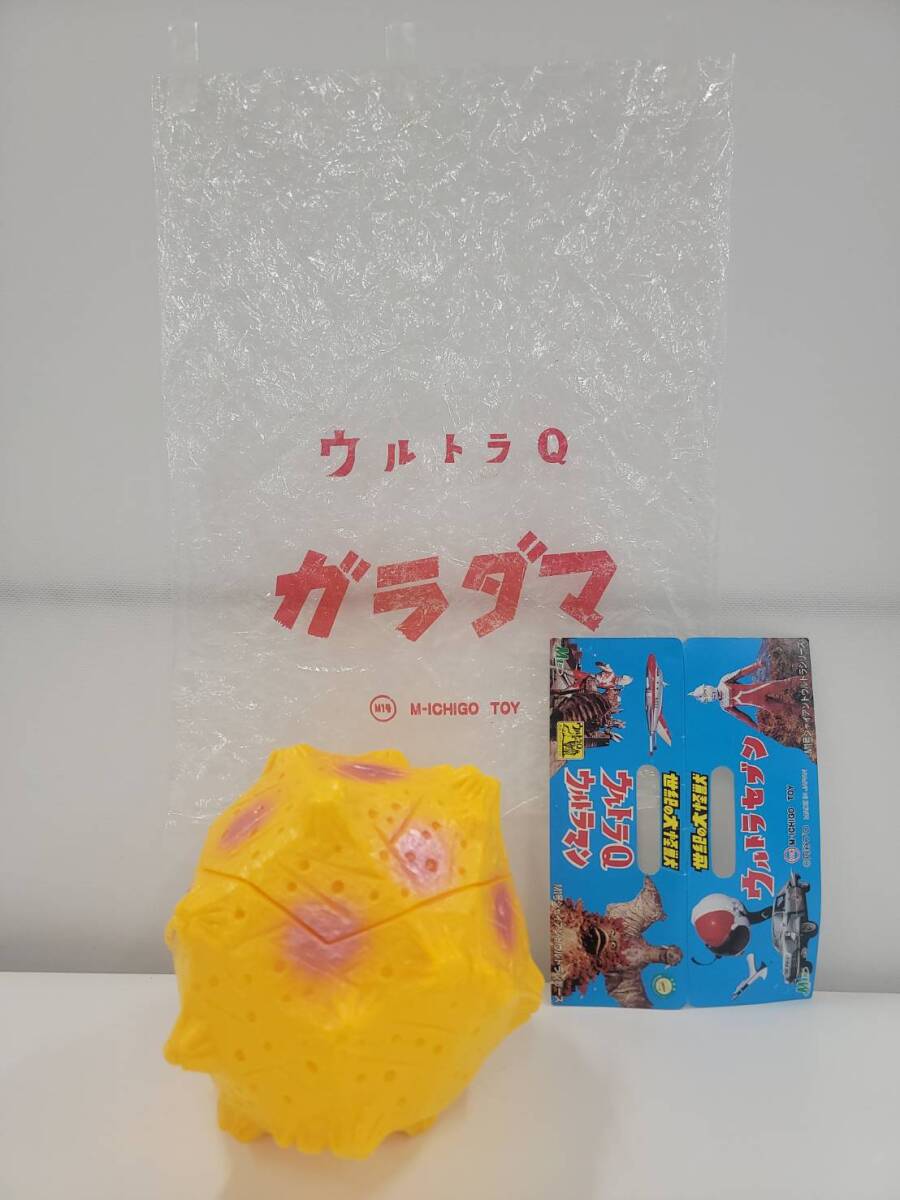 新品】30点 景品 M1号製 ジャイアントサイズ ガラモン 非売品 綺麗な