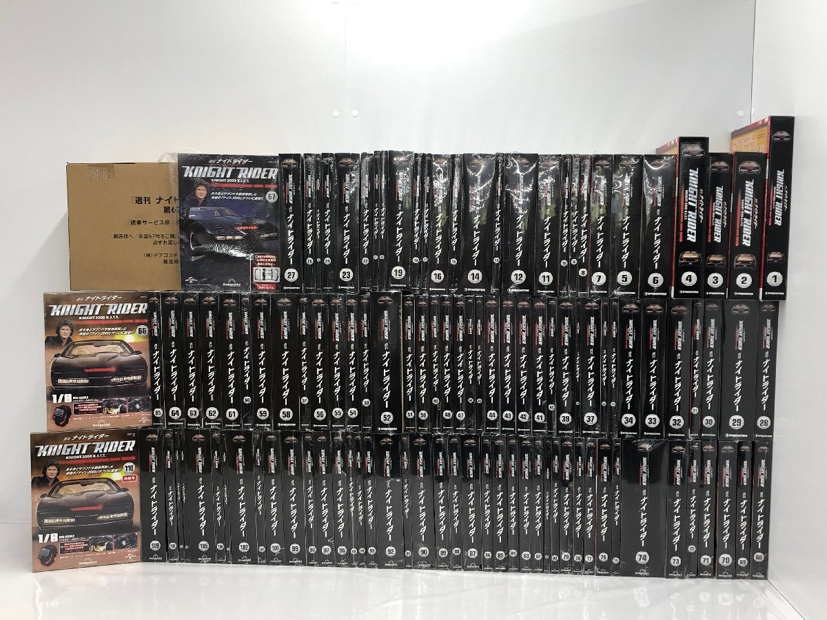 週刊ナイトライダー 40〜110号 新品未開封 デアゴスティーニ ナイト