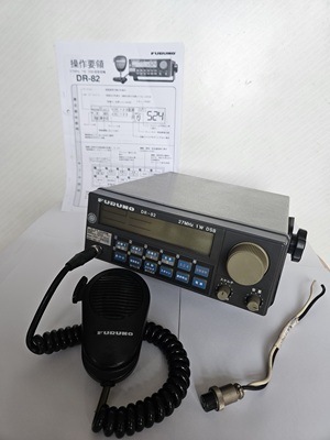 FURUNO フルノ 27MHz 1W DSB送受信機 DR-100 漁業無線機【中古】の落札