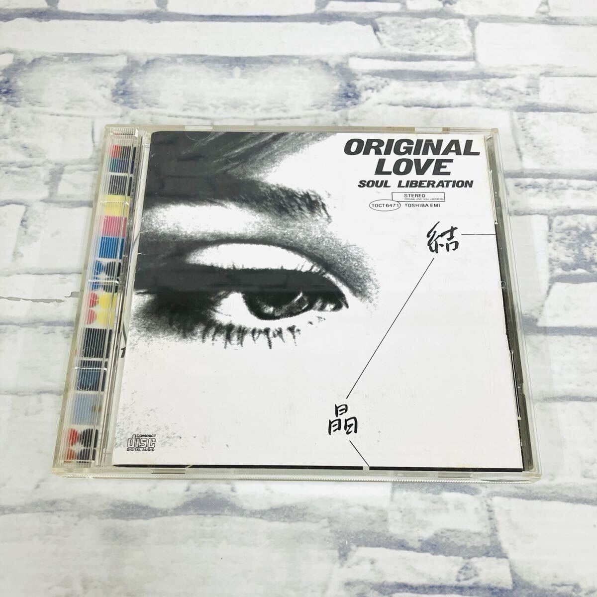 CD国内盤帯付》 オリジナル・ラヴ 結晶 soul liberation '92年発表