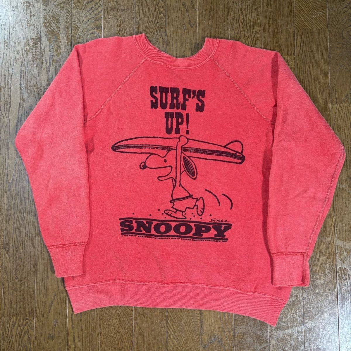 Snoopy ヴィンテージ 特大スヌーピー ファミリア ぬいぐるみ 美品の