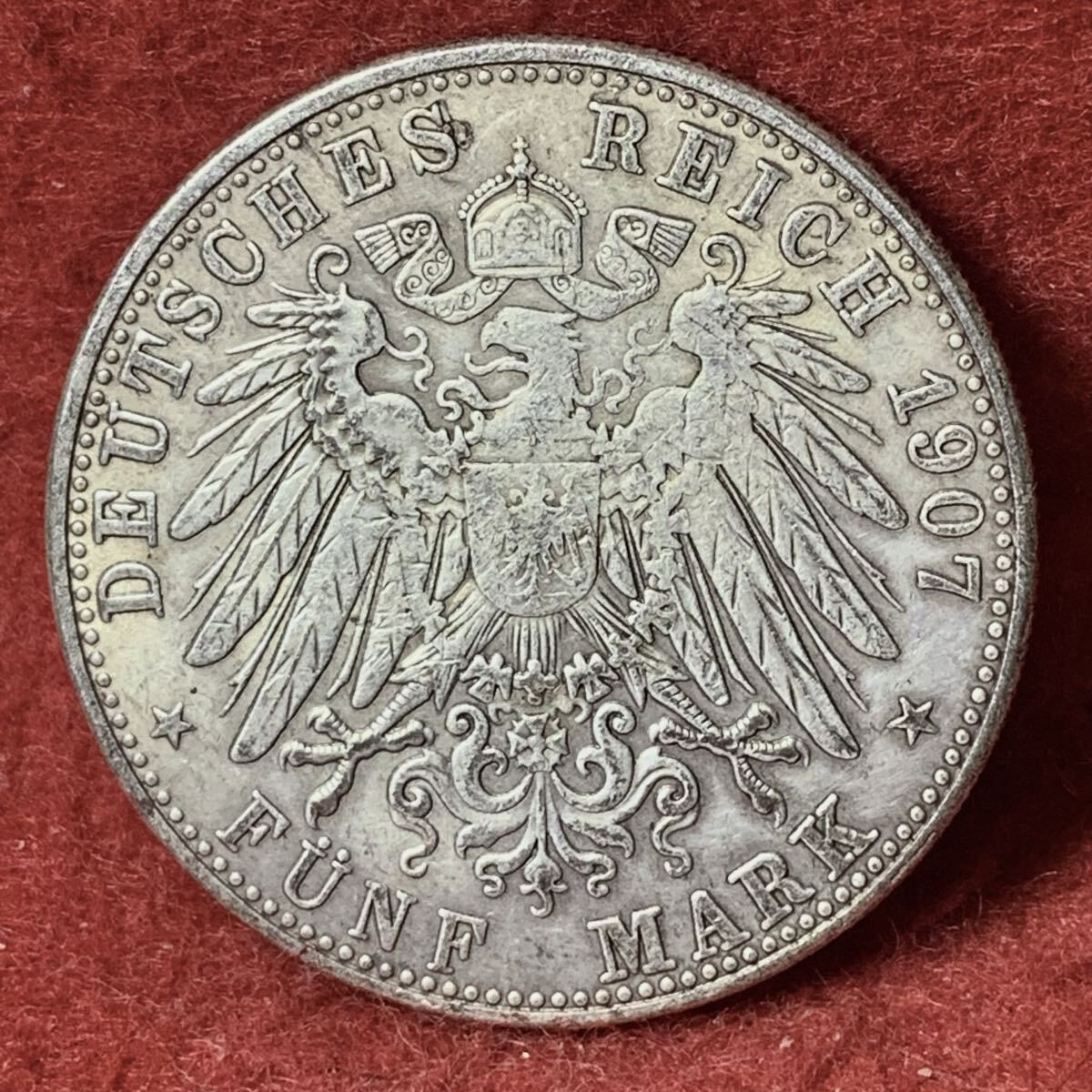 やや傷や汚れあり】銀貨 1905年 カール・エドゥアルト公 2マルク銀貨