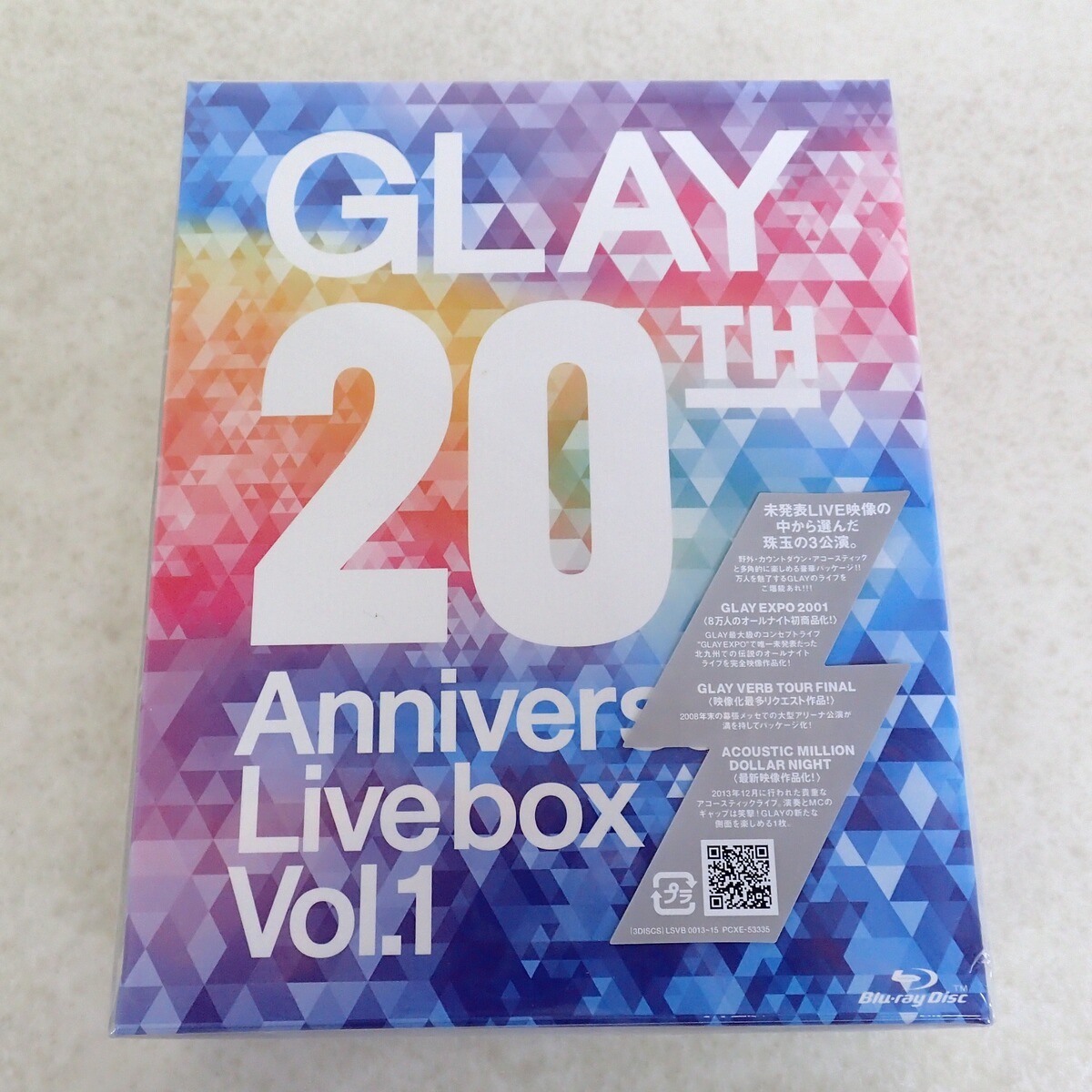 GLAY 生きてく強さ サイン TERU TAKURO HISASHI JIROの落札情報詳細