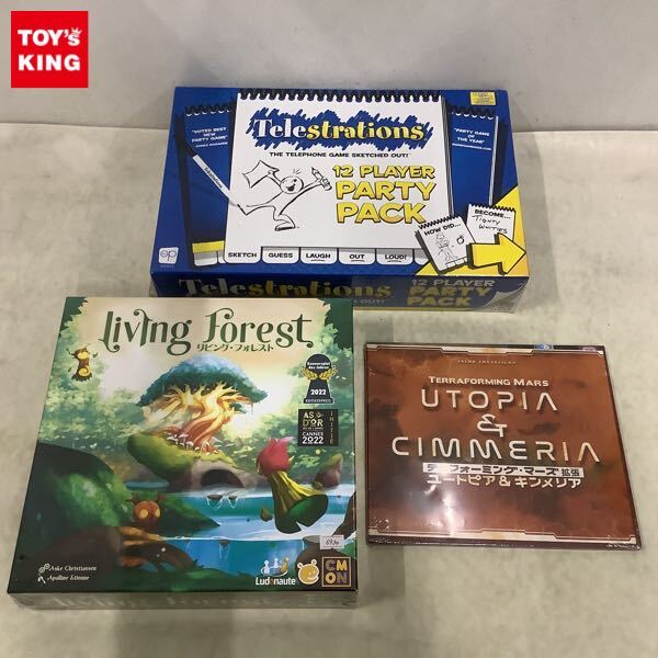 新品】当時物新品未使用☆ エポック社 まんがゲームシリーズ☆ 21 望月