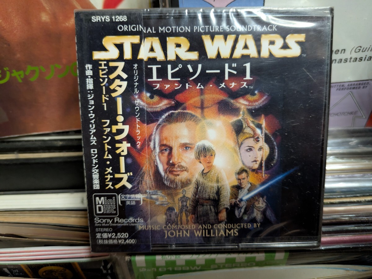 中古】◇CD 生物彗星WoO(せいぶつすいせい ウー) オリジナル・サウンド
