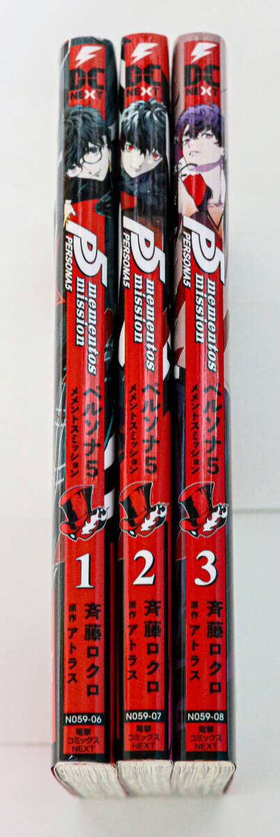 新品】ペルソナ5 P5R メメントスミッション 2巻 特典 ミニ色紙