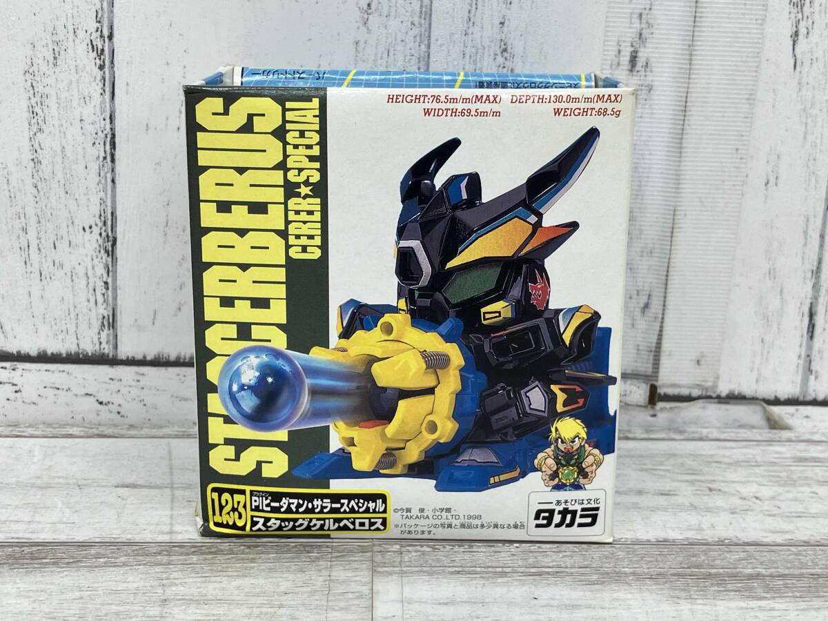 プラモデル】【レトロ】タカラトミー 限定 PIビーダマン・サラー