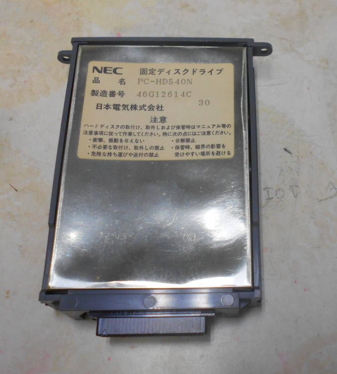 NEC純正 PC-9801-86 86音源ボード MS-DOSゲームで音出ました。FM音源の