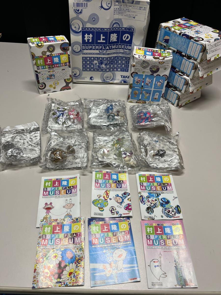 村上隆 スーパーフラットミュージアム フィギュア 全6種 コンプ