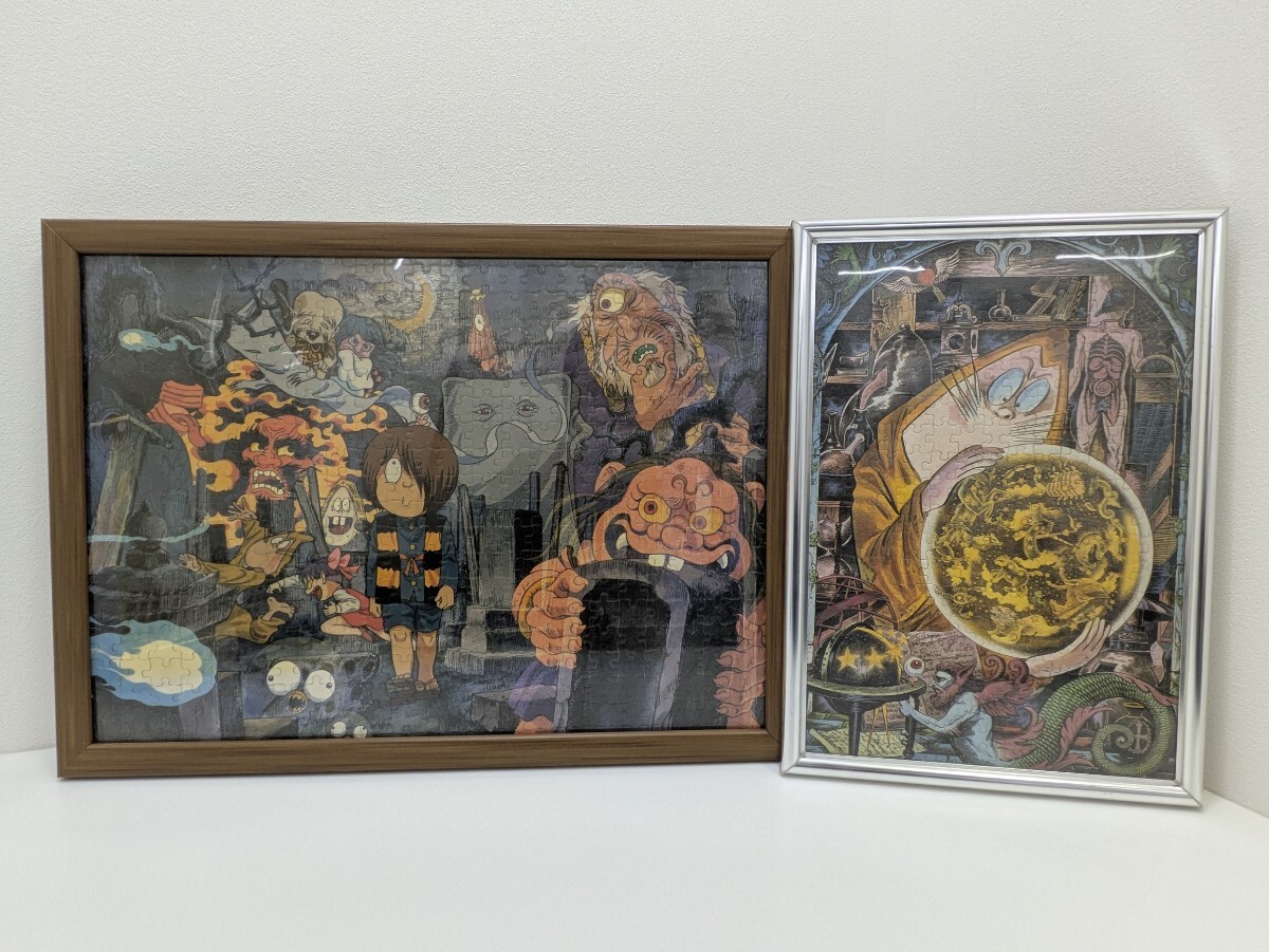 新品】水木しげる ジグソーパズル 作画活動50周年記念企画 単品